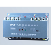 TLQ9系列双电源自动转换开关